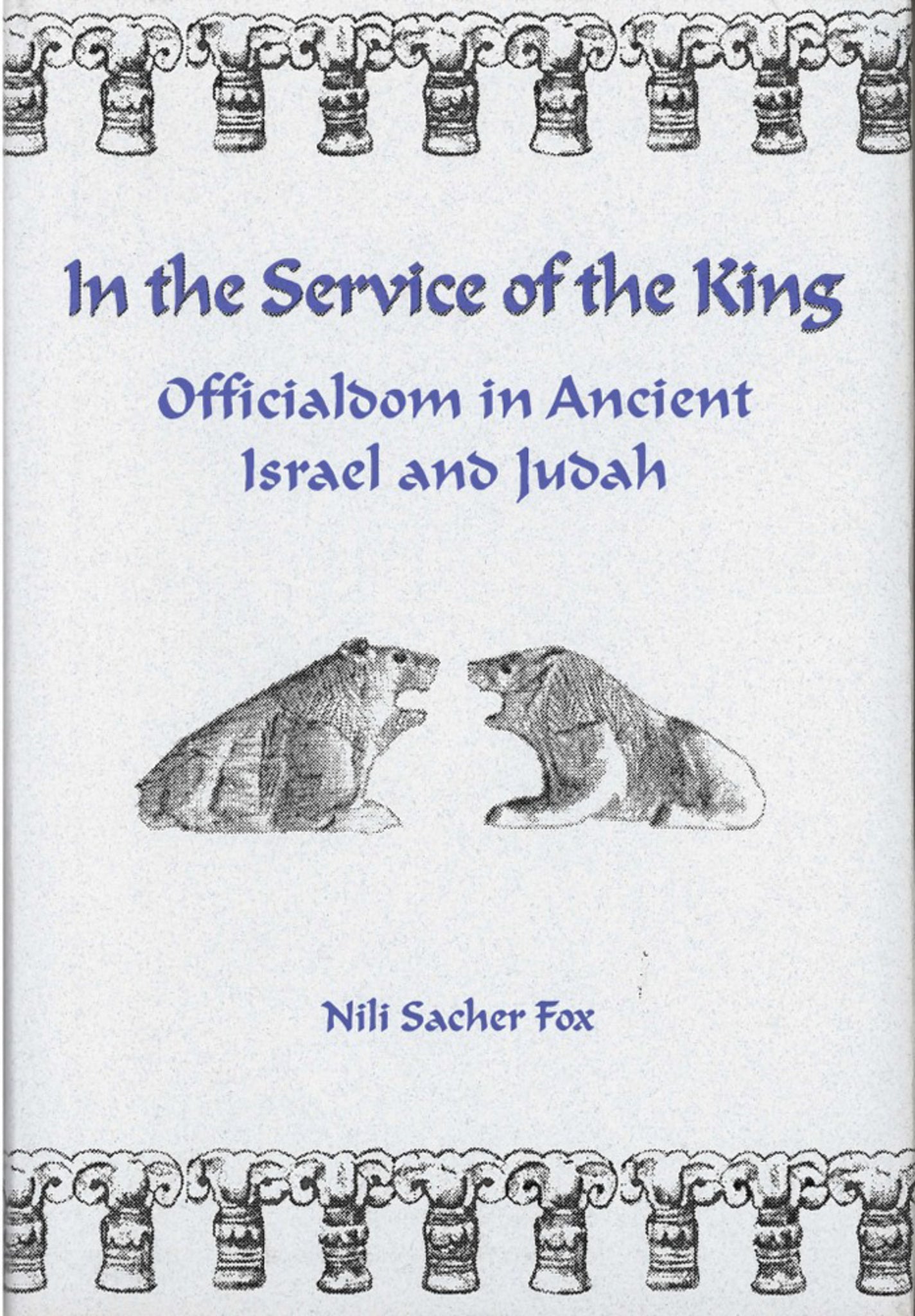In the Service of the King